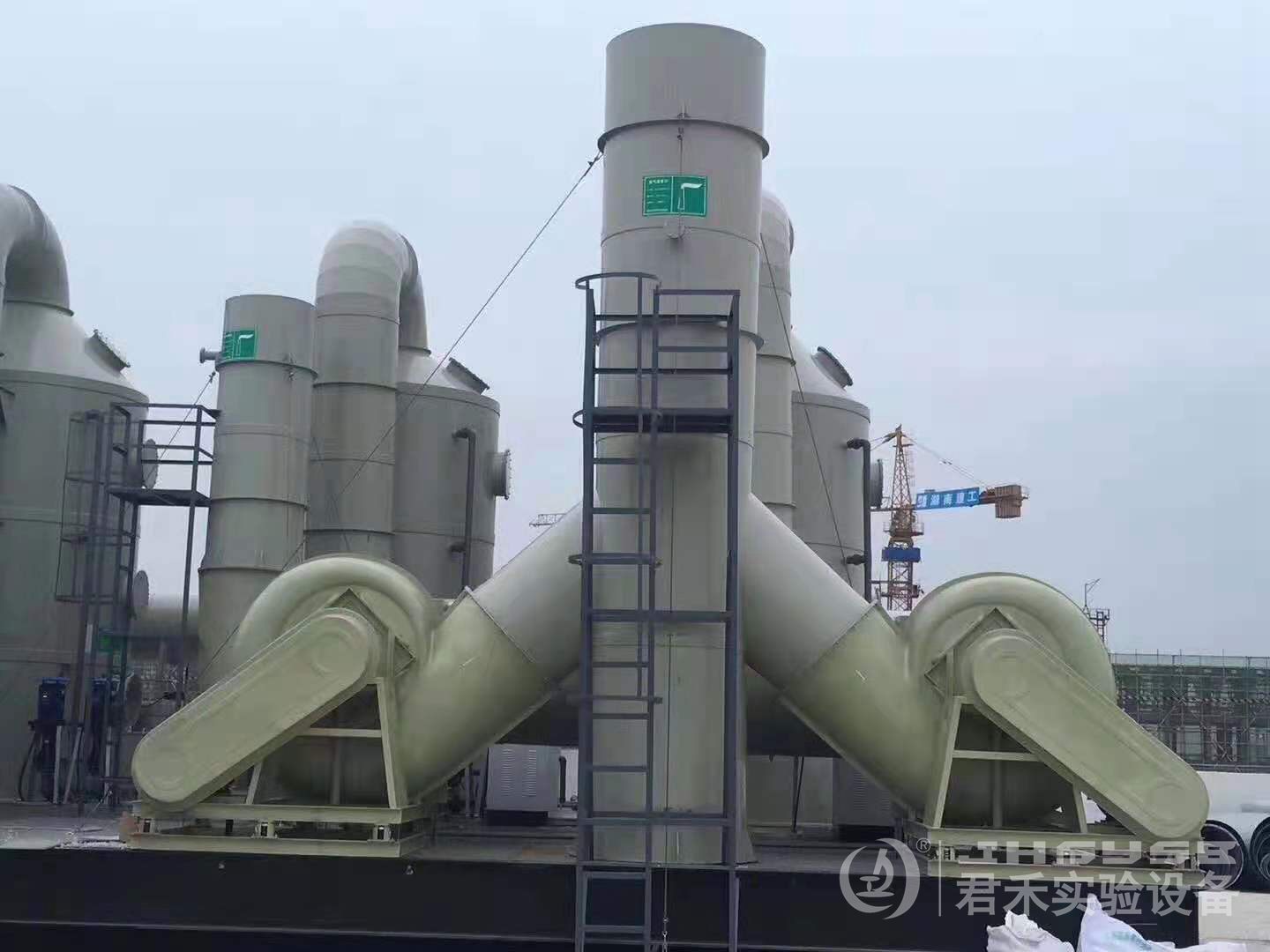 废气处理18.jpg